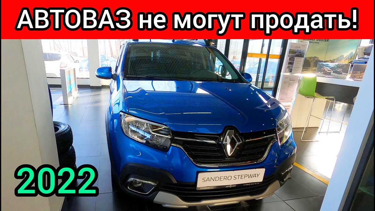 Логан чье производство