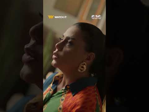 مسلسل بقينا اتنين أنا اتصدمت واتخضيت كلمة انتي طالق ماتستحملهاش أي ست