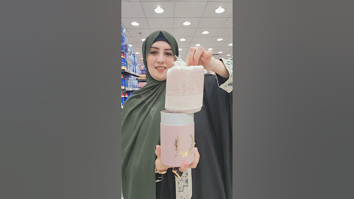 أجمل هدايا العمرة مصلية مع سبحة قيمة جدا وب١١ ريال فقط #trending #اكسبلور #travel #العمرة #المدينه