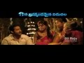 Jr.NTR Ramayya Vasthavayya Latest Trailers 