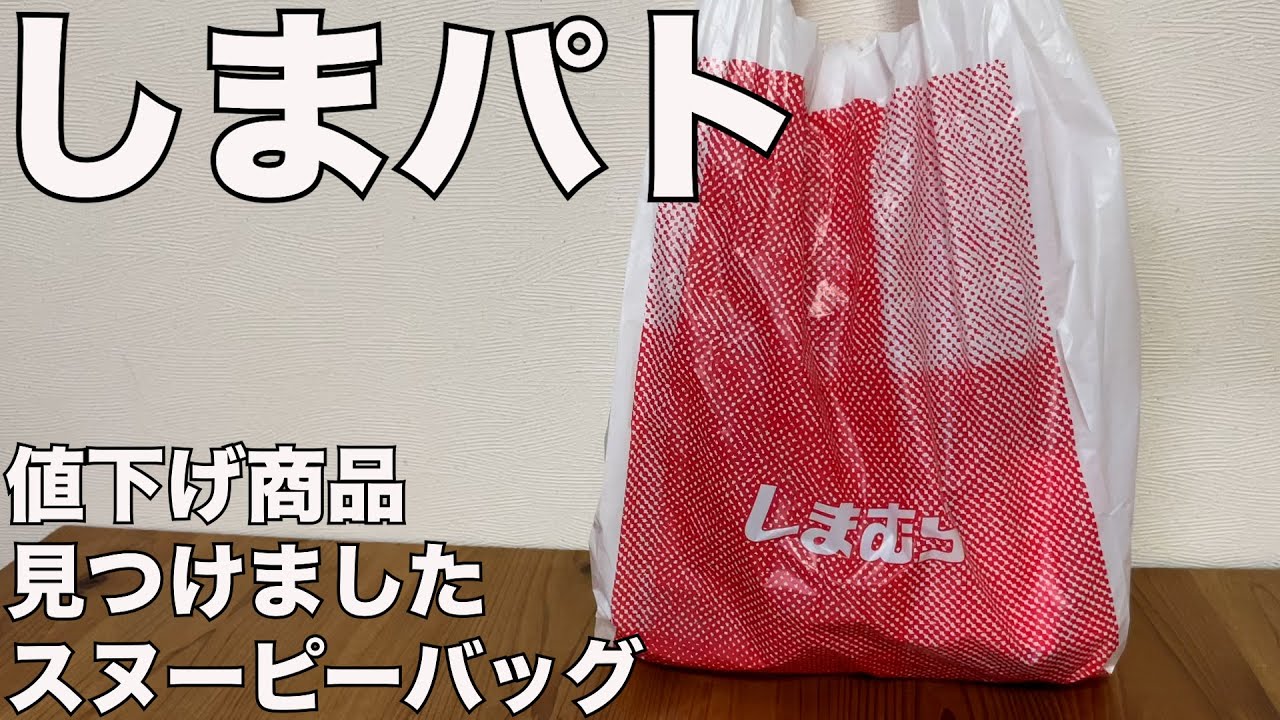 『お値下げしました』バッグ Fender（フェンダー） 最大42% 5/11限定 バッグ ショルダーバッグ