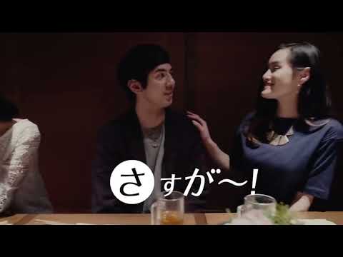 合コンのさしすせそだけど「そ」までたどり着けない