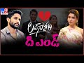 Samantha and Naga Chaitanya announced their divorce officially