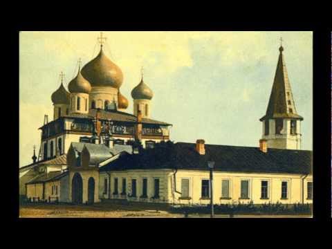 Wideo: Rosyjskie święta Prawosławne Na Czerwiec R