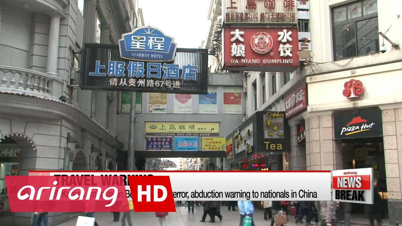 S. Korean embassy in Beijing issues N. Korea abduction warning to nationals in China