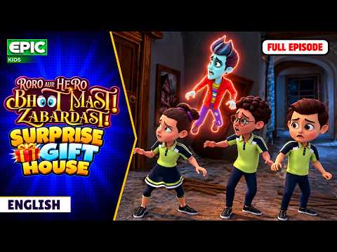 Roro & Hero Enter the Haunted House | Bhoot Mast Jabardast | Full Episode | Cartoons in English