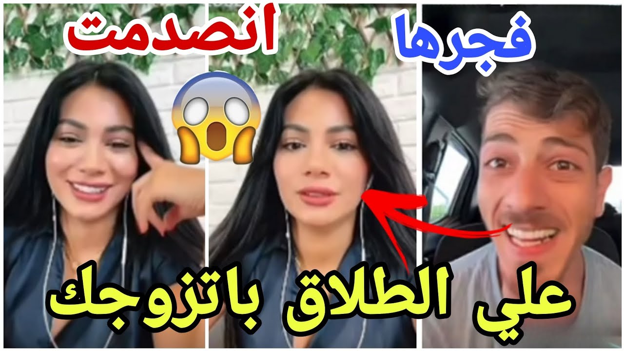 مكس صدم ايمان بعرضه للزواج بشكل مفاجىء في الجولة واعترافه بحبها بطريقة رومانسية مارح تصدقو شو صار😍😱