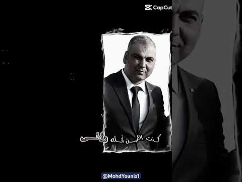 كنت أظن إنك رفيقي اكسبلور Uae Dubai دويتو Trending Explore Viral