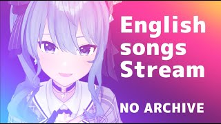 Suisei Sings Maroon 5 - Moves Like Jagger [Unarchived Stream]