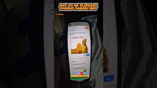 Day 07 filpkart pickup #day7 #ashortsaday #ytshorts #trend  #shortsfeed #ashortaday #roshvlog