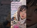 【100秒切り抜き曲】HYURURII HYURURII RARAA — Love on a Wire #越冬ツバメ Japanese ENKA emotional rap Club #音楽