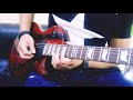 "November Rain" - Guns 'N Roses | Guitar solo cover, 2020.