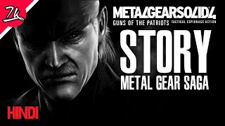 Metal Gear Solid 4 Story Explained in Hindi