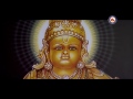 Ayyappa Video Sons-Appanukk malayund kailayam Mp3 Song