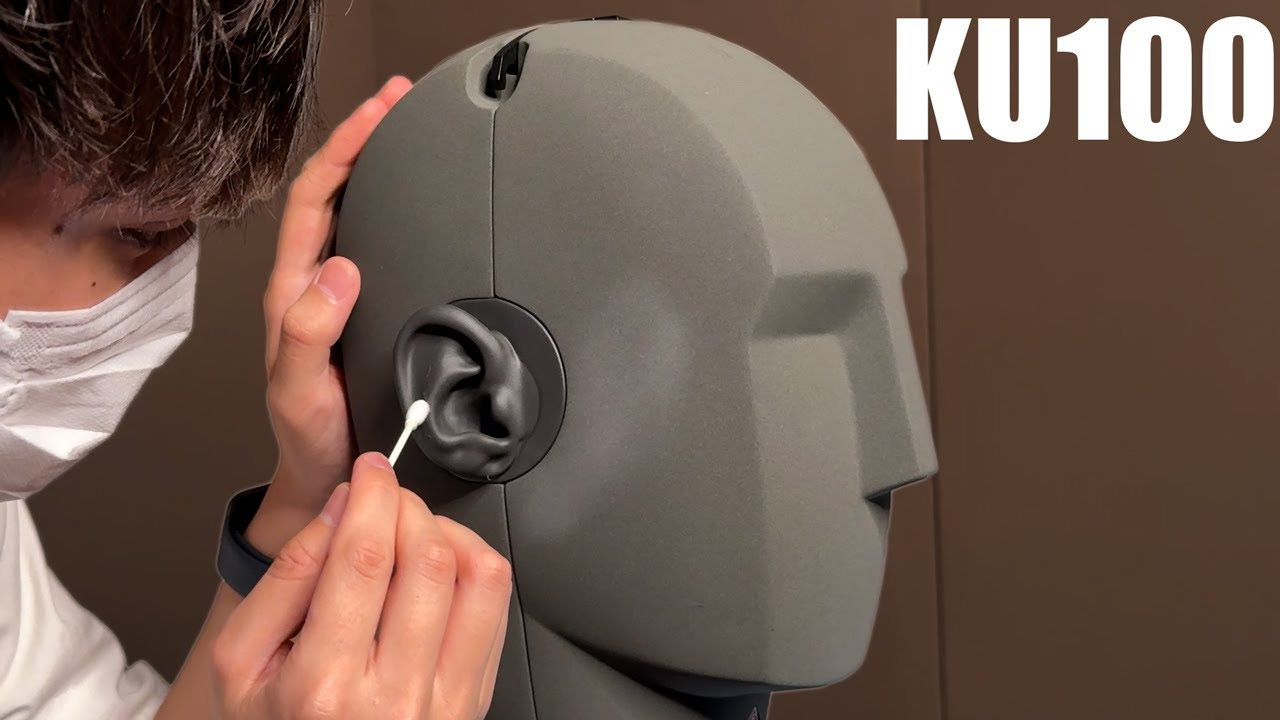 【KU100/ASMR】綿棒好きさんのための耳介&鼓膜耳かき