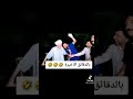 انتة في الدقائق الأخيرة في الدنيا     سمعها