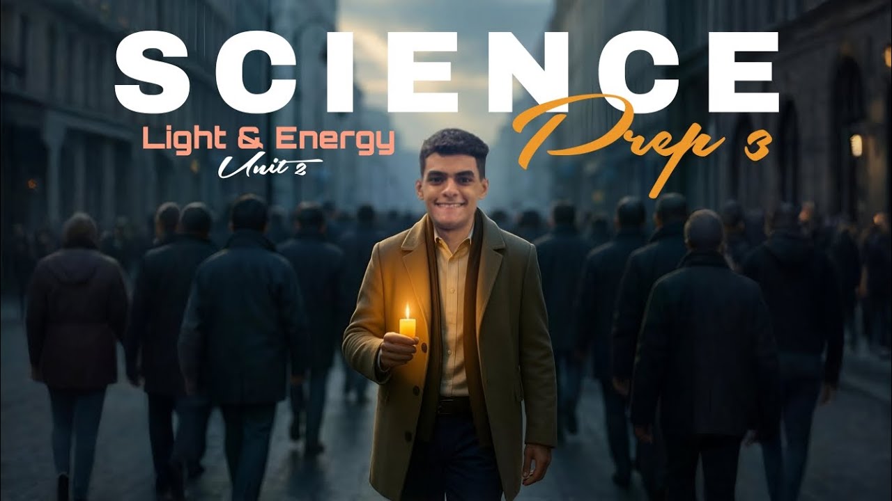 Science Final Revision On Unit 2 Prep 3 | مراجعه الوحده التانيه ساينس تالته اعدادي الترم الاول 