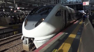 宝塚線 289系FG411編成 特急こうのとり15号　大阪駅発車　/Japanese Trains 289Series Limited Express KOUNOTORI