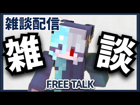 スカイウォーズ練習