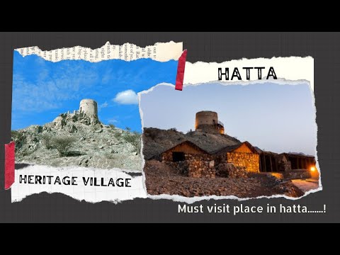 Hatta Heritage village