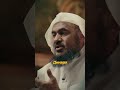 #напоминание #shortvideo #shorts шейх рассказывает историю Ибрахим Адхама