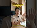 TheBell(AI)Report: GPT-5.4 เปิดตัวแล้ว!