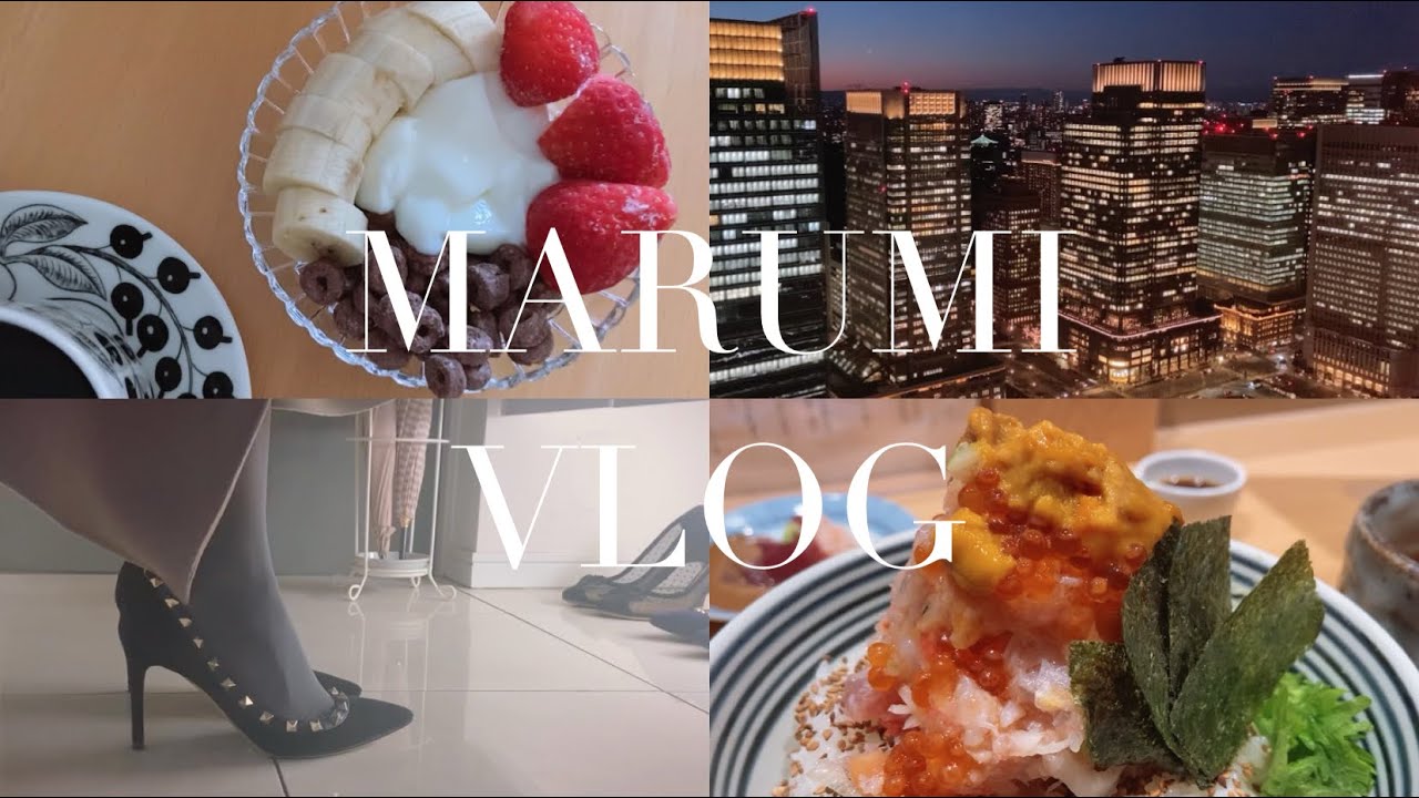 vlog.02｜東京秘書OLの日常｜Weekday｜Weekend｜購入品開封｜Unboxing