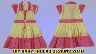 new baby frock style 2018