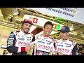 24 Heures du Mans 2018 - Résumé Q2 et Q3