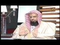 لقاء الجمعة مع الشيخ وليد الرشودي - الحلقه كامله
