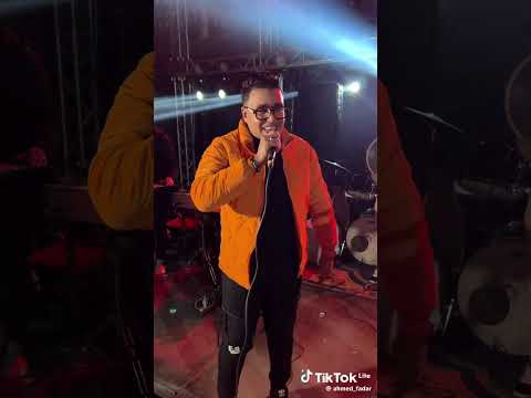 المطرب احمد فدار