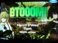 Animax Commercial BTOOOM 