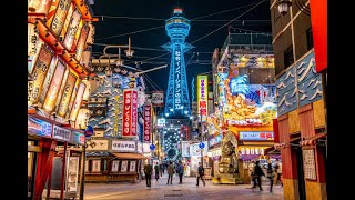 Visiting Osaka - Top Attractions & Activities to Consider (4 Minutes)