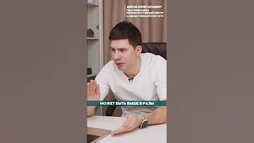 СКОЛЬКО ЗАРАБАТЫВАЕТ ПЛАСТИЧЕСКИЙ ХИРУРГ?