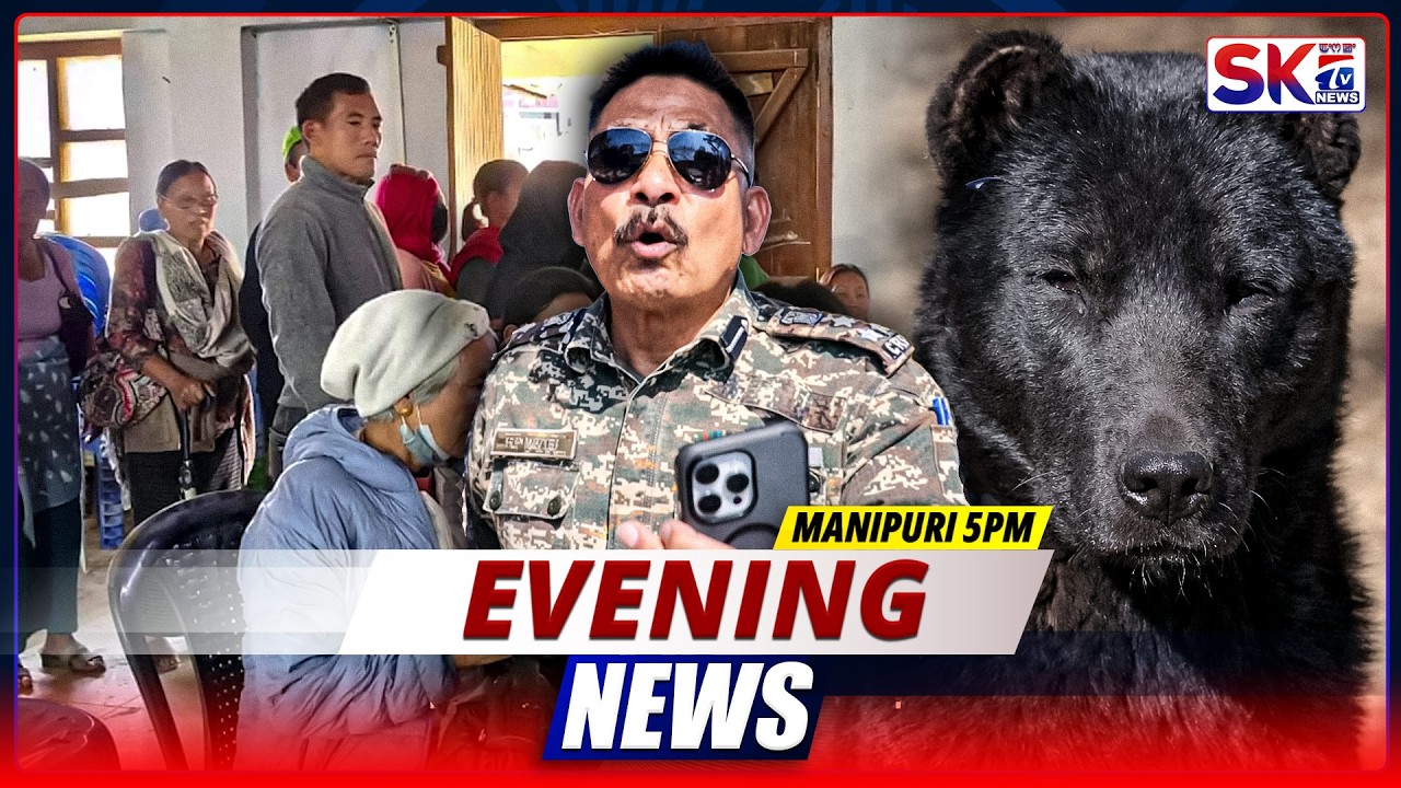 SKTV'S EVENING MANIPURI NEWS [13/02/26 - 05:00 PM] [LIVE]