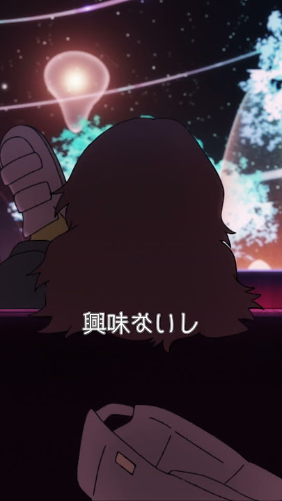 Download lagu 「うう~~~」from『LAZARUS ラザロ』第4話 #LAZARUS #アニメ #MAPPA