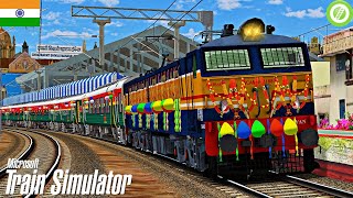 #2 CELEBRATING 94TH BIRTHDAY OF DECCAN QUEEN | LIVE MSTS/OPENRAIL | INDIAN RAILWAYS
