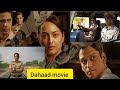 Dahaad movie news 