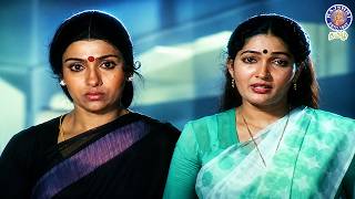 உங்க புருஷன் நிரபராதி… அவர் மேல பொய்யான கொலைக் குற்றம் சுமத்திருக்காங்க! | Chellakkutty Tamil Movie