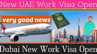 Dubai New Work Visa Open | UAE New Work Visa Update | New Work Visa Dubai Travel Update