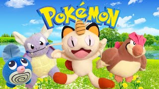 Sml Movie Pokemon Part 5 Reuploaded