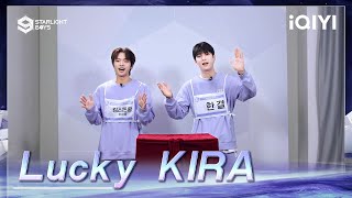 Lucky KIRA EP02: HAN GYUL & KINGSTON WONG | Starlight Boys