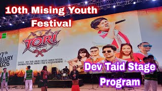Dev Taid Tori Band Stage Performance 10Th Myf At Dehmaji Kareng Chapori 2026.Priyam Chiku