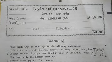 std 11 english second exam paper solution 2025, dhoran 11 angreji second exam paper solution 2025