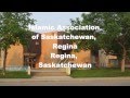 Great canadian mosque trip  islamic association of saskatchewan regina walkthrough