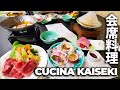 CENA KAISEKI TRADIZIONALE GIAPPONESE A MAGOME - NAKASENDO