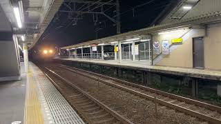 9866レ横浜市営地下鉄10000形甲種輸送EF65-2067[新]+10101f向け中間車2両 逢妻駅通過