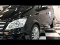 2014 64 Mercedes Viano 3.0V6 CDi Ambiente Auto Extra Long