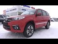 2017 Chery Tiggo 3. Start Up, Engine, and In Depth Tour.