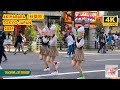 4k hdr japan travel 2024 | Walk in Akihabara（秋葉原）Tokyo Japan | Relaxing Natural City ambience